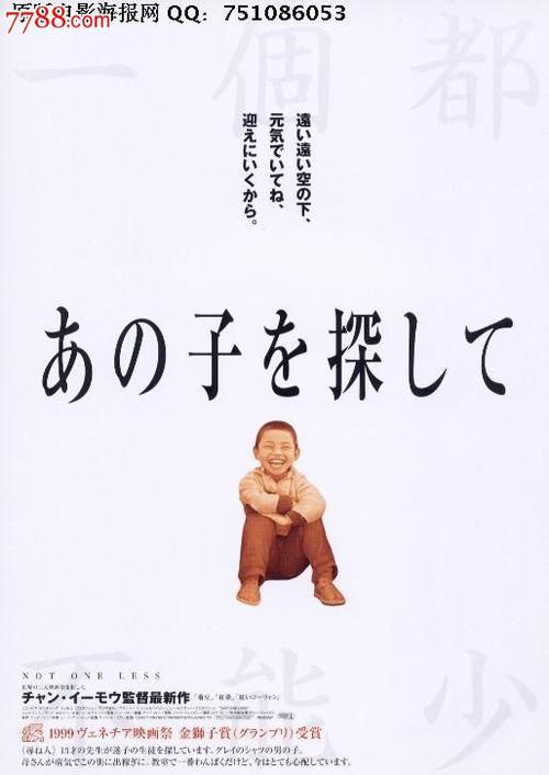 美国博士学位证书需要认证吗?